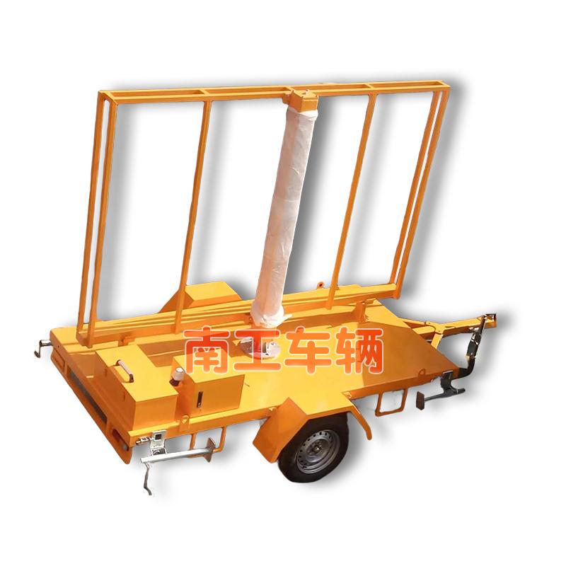 廣告拖車(chē)