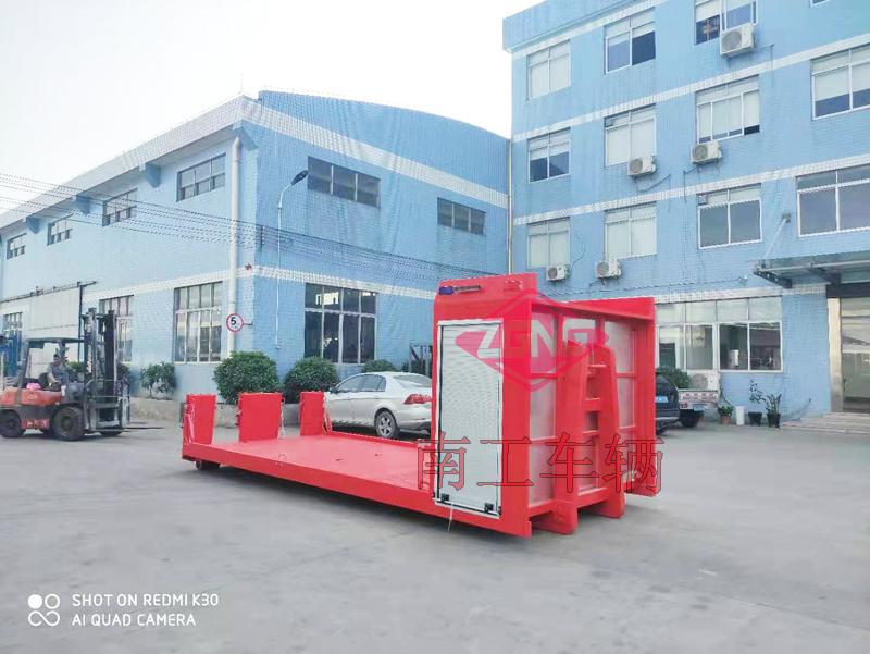 7噸消防泵工具拖車(chē)
