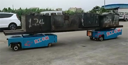 電動(dòng)遙控模具轉(zhuǎn)運(yùn)拖車I.jpg