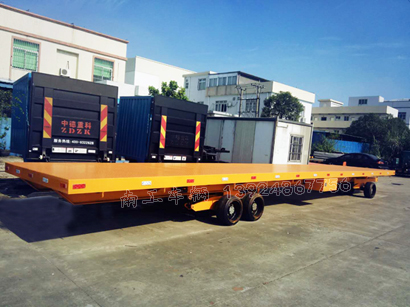 40噸12.5米加長(zhǎng)型平板拖車(chē)I.jpg