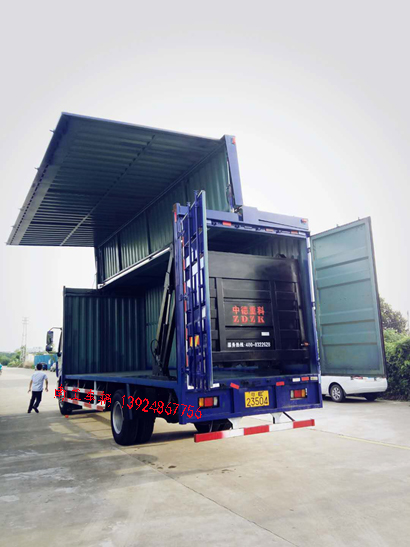 飛翼式車箱改裝，內(nèi)置汽車尾板組裝I.jpg