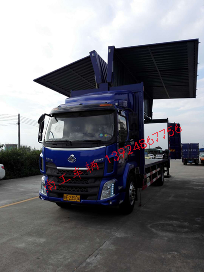 飛翼式車箱改裝，內(nèi)置汽車尾板組裝3I.jpg