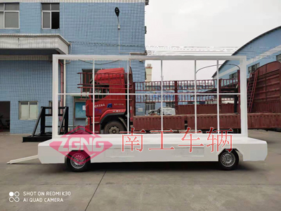 2.2噸固定式LED廣告拖車(chē)2I.jpg